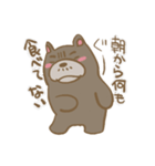 感じ悪いくま（個別スタンプ：30）