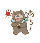 感じ悪いくま（個別スタンプ：36）