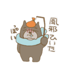 感じ悪いくま（個別スタンプ：37）