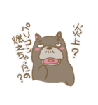 感じ悪いくま（個別スタンプ：38）