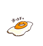 おかずたちの呟き（個別スタンプ：3）