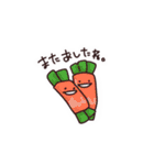 おかずたちの呟き（個別スタンプ：4）