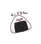 おかずたちの呟き（個別スタンプ：6）