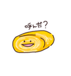 おかずたちの呟き（個別スタンプ：8）
