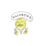 梅かみさま（個別スタンプ：2）