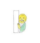 梅かみさま（個別スタンプ：13）