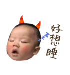 Mu Ha Ha（個別スタンプ：1）