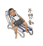 Mu Ha Ha（個別スタンプ：2）