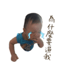 Mu Ha Ha（個別スタンプ：3）