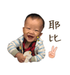 Mu Ha Ha（個別スタンプ：5）