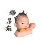 Mu Ha Ha（個別スタンプ：11）