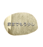 私の独り言。（個別スタンプ：5）
