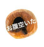 私の独り言。（個別スタンプ：7）