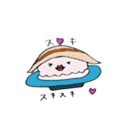 かわいい おすしちゃん（個別スタンプ：17）