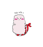かわいい おすしちゃん（個別スタンプ：21）
