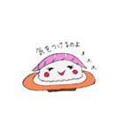 かわいい おすしちゃん（個別スタンプ：27）