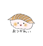 かわいい おすしちゃん（個別スタンプ：34）
