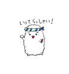 かわいい おすしちゃん（個別スタンプ：37）