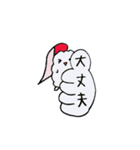 かわいい おすしちゃん（個別スタンプ：38）