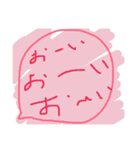 to family 2（個別スタンプ：6）