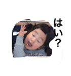 お返事スタンプ①（個別スタンプ：2）