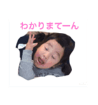 お返事スタンプ①（個別スタンプ：18）