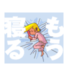 番長がいっぱい（個別スタンプ：13）