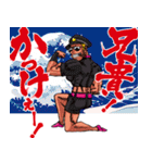 番長がいっぱい（個別スタンプ：22）