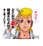 番長がいっぱい（個別スタンプ：25）