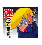番長がいっぱい（個別スタンプ：28）