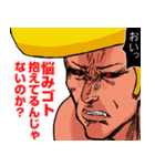 番長がいっぱい（個別スタンプ：30）