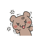☆くまちゃんスタンプ☆日常会話用（個別スタンプ：8）