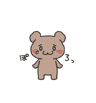 ☆くまちゃんスタンプ☆日常会話用（個別スタンプ：11）