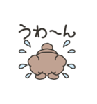 ☆くまちゃんスタンプ☆日常会話用（個別スタンプ：15）