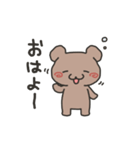 ☆くまちゃんスタンプ☆日常会話用（個別スタンプ：21）