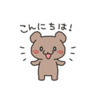 ☆くまちゃんスタンプ☆日常会話用（個別スタンプ：22）