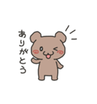 ☆くまちゃんスタンプ☆日常会話用（個別スタンプ：27）