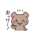 ☆くまちゃんスタンプ☆日常会話用（個別スタンプ：28）