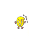 卵の妖精（個別スタンプ：1）