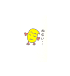 卵の妖精（個別スタンプ：2）