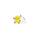 卵の妖精（個別スタンプ：3）