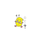 卵の妖精（個別スタンプ：5）