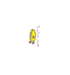 卵の妖精（個別スタンプ：7）