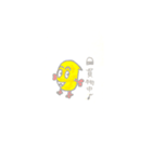 卵の妖精（個別スタンプ：8）