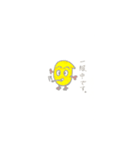 卵の妖精（個別スタンプ：9）