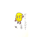 卵の妖精（個別スタンプ：14）