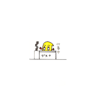 卵の妖精（個別スタンプ：15）