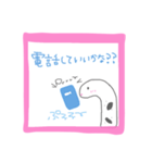 たまもち（個別スタンプ：19）