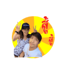 Noo Ni（個別スタンプ：7）