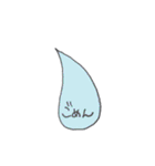 カラフル日常フレーズ～ふきだし～（個別スタンプ：1）
